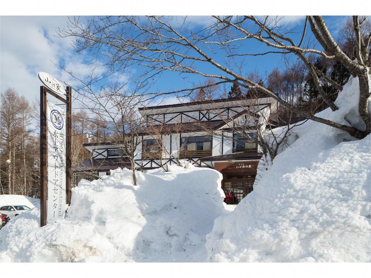 Lodge Uenohara Yamanoie Minakami Exteriér fotografie